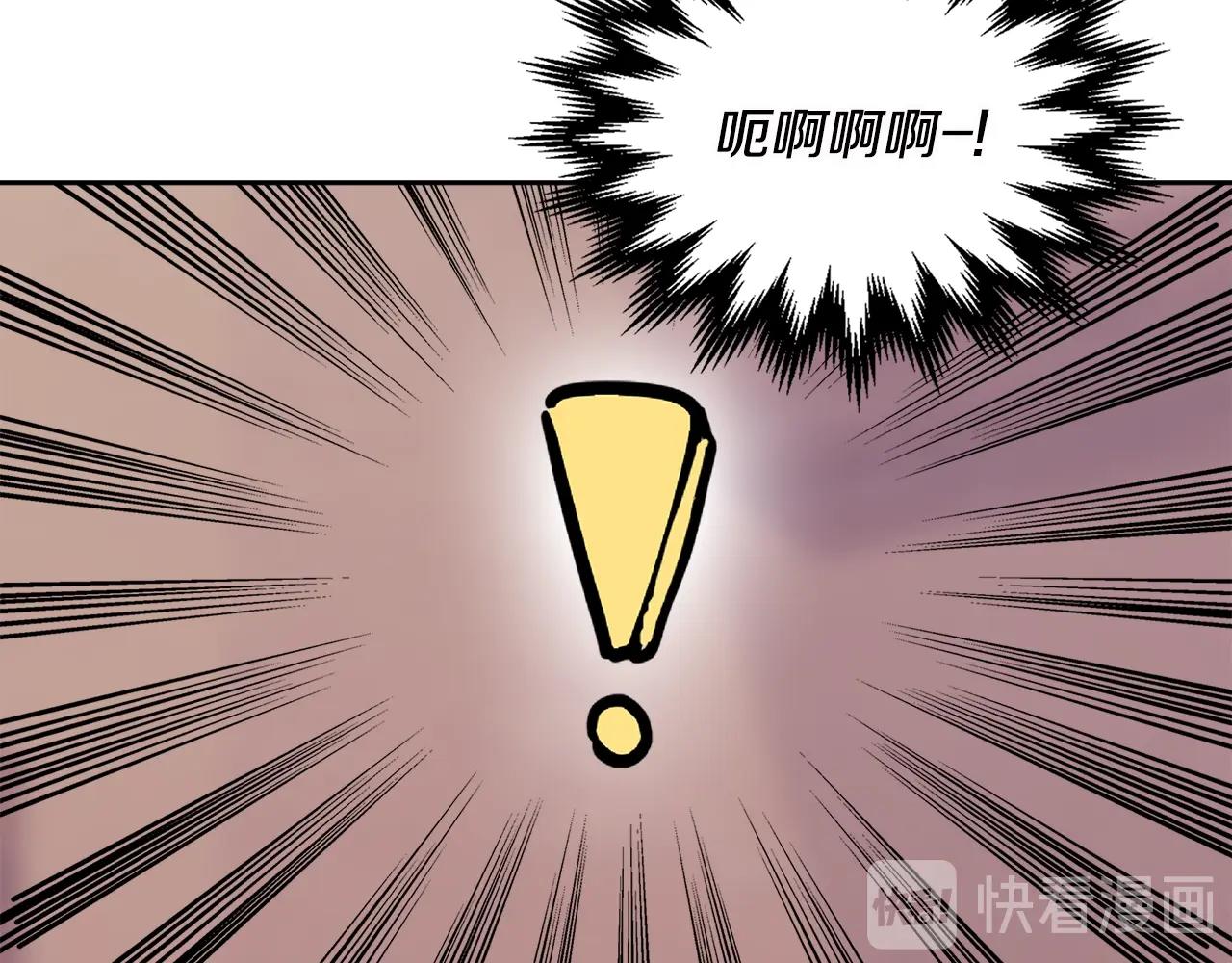第3季第6话 骑士79