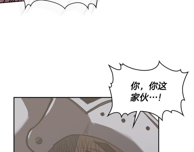 第4季第57话 计划85