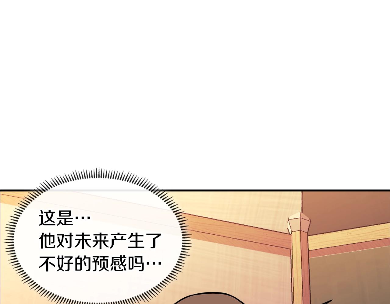 第4季第13话 关键人物113