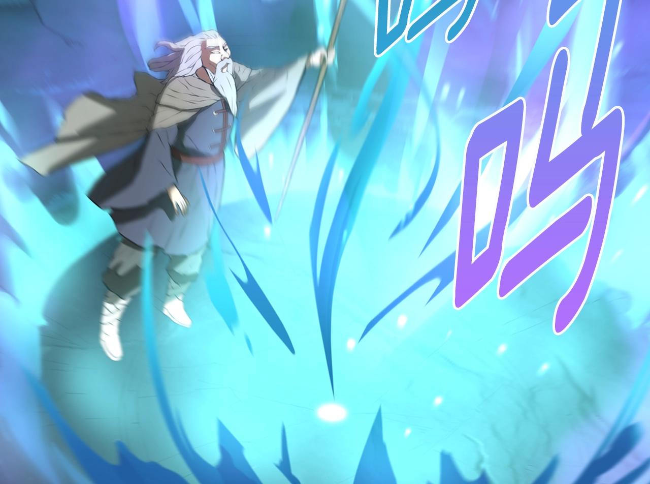 第16话 灵界38