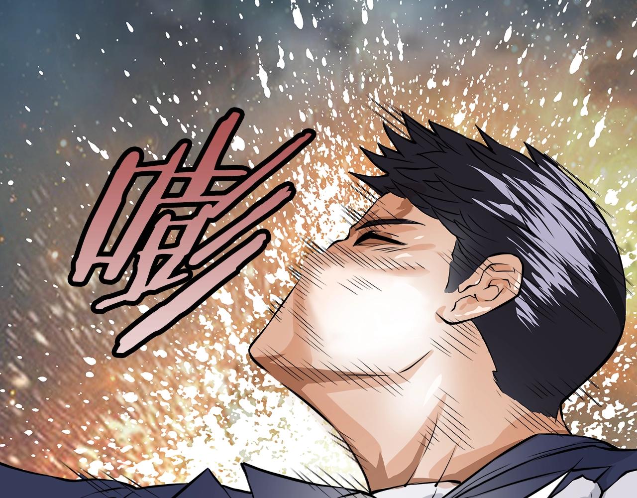 第24话 混乱夜店31