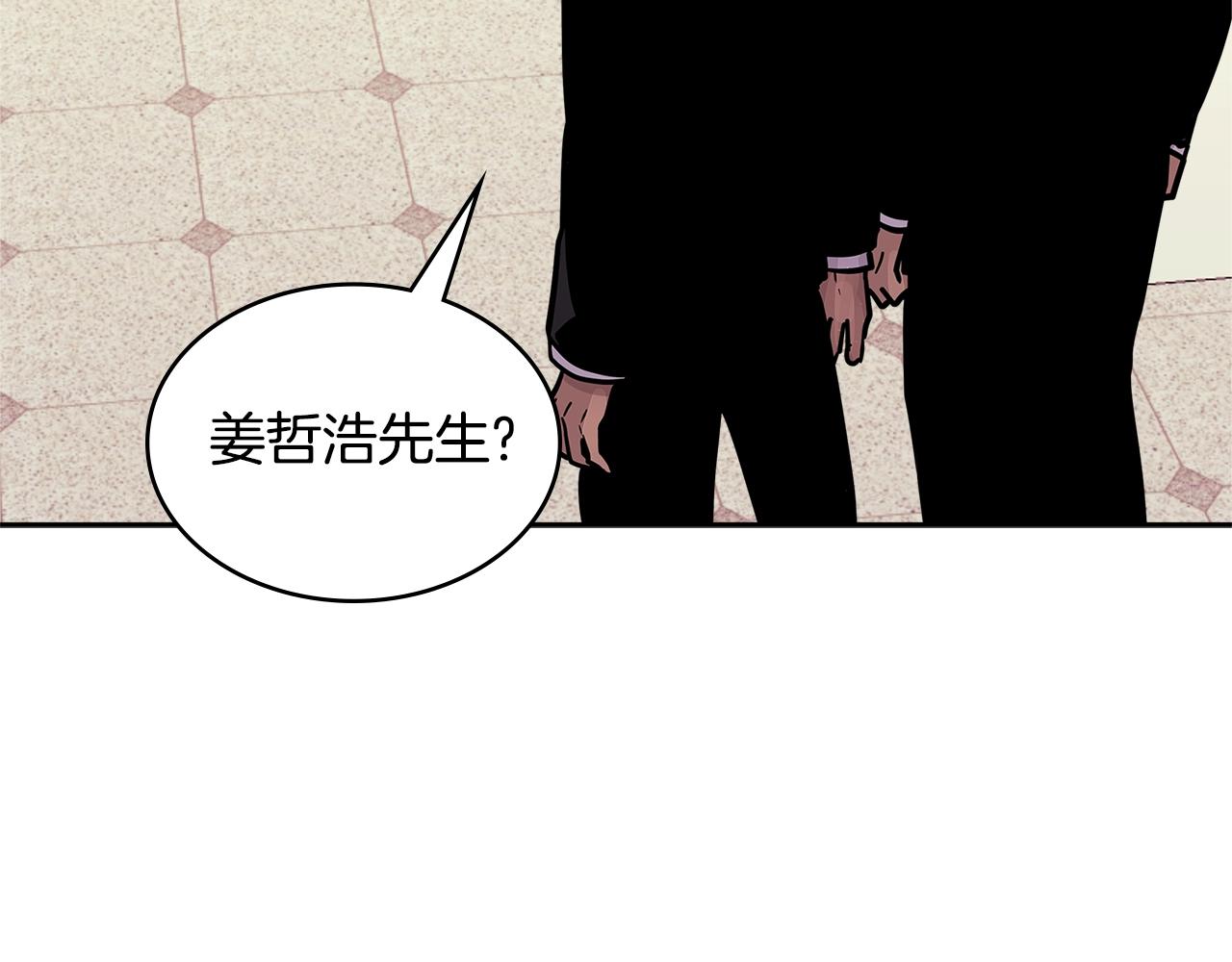 第3季第37话 哈，幼稚159