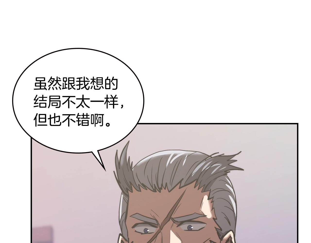 第4季第65话 扭转乾坤64