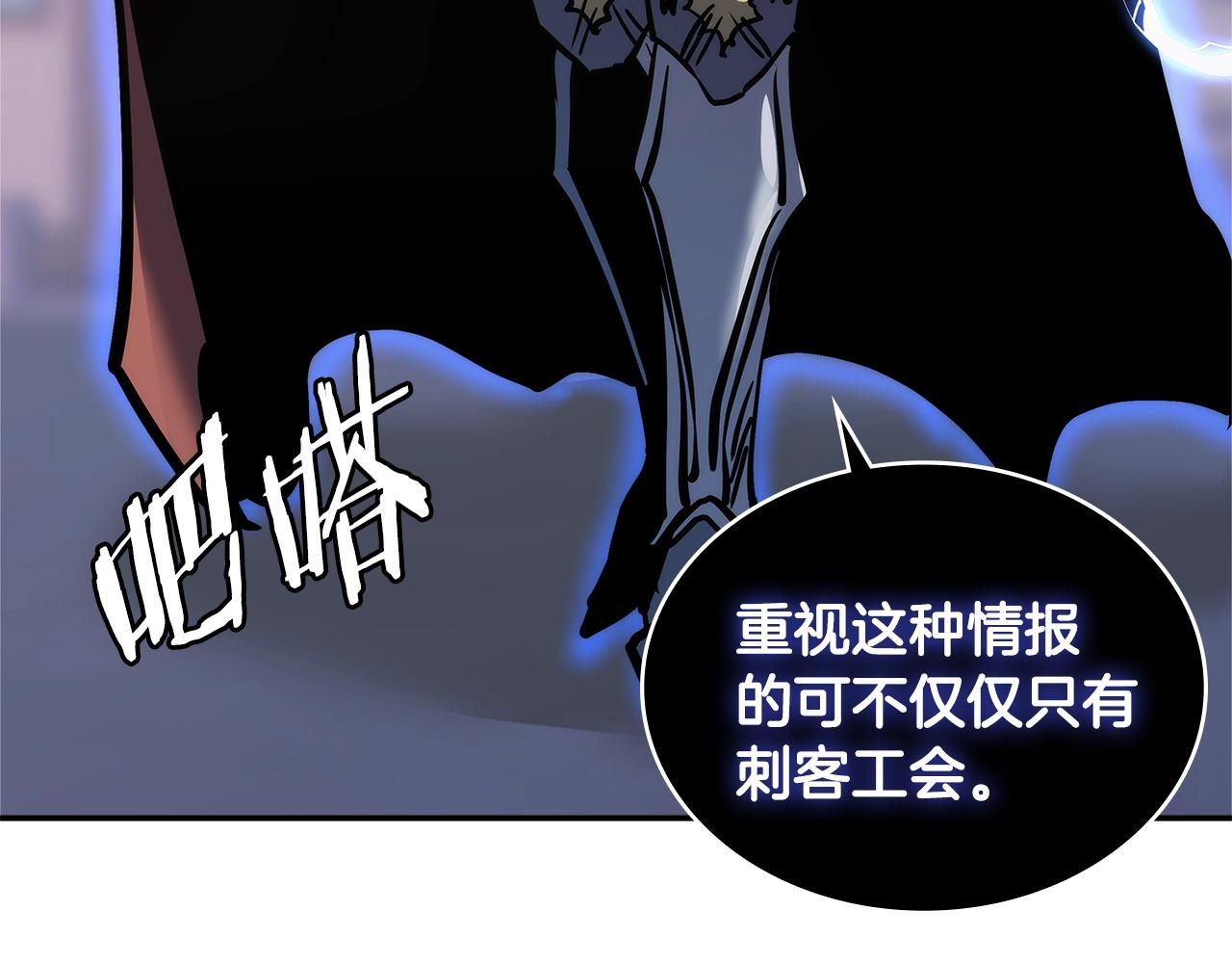 第4季第65话 扭转乾坤172