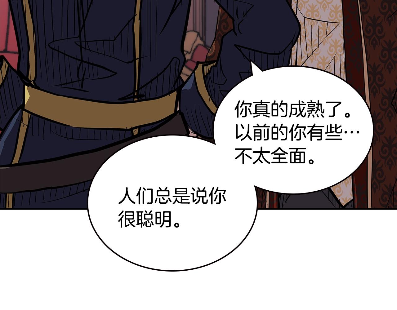 第4季第31话 生意人52