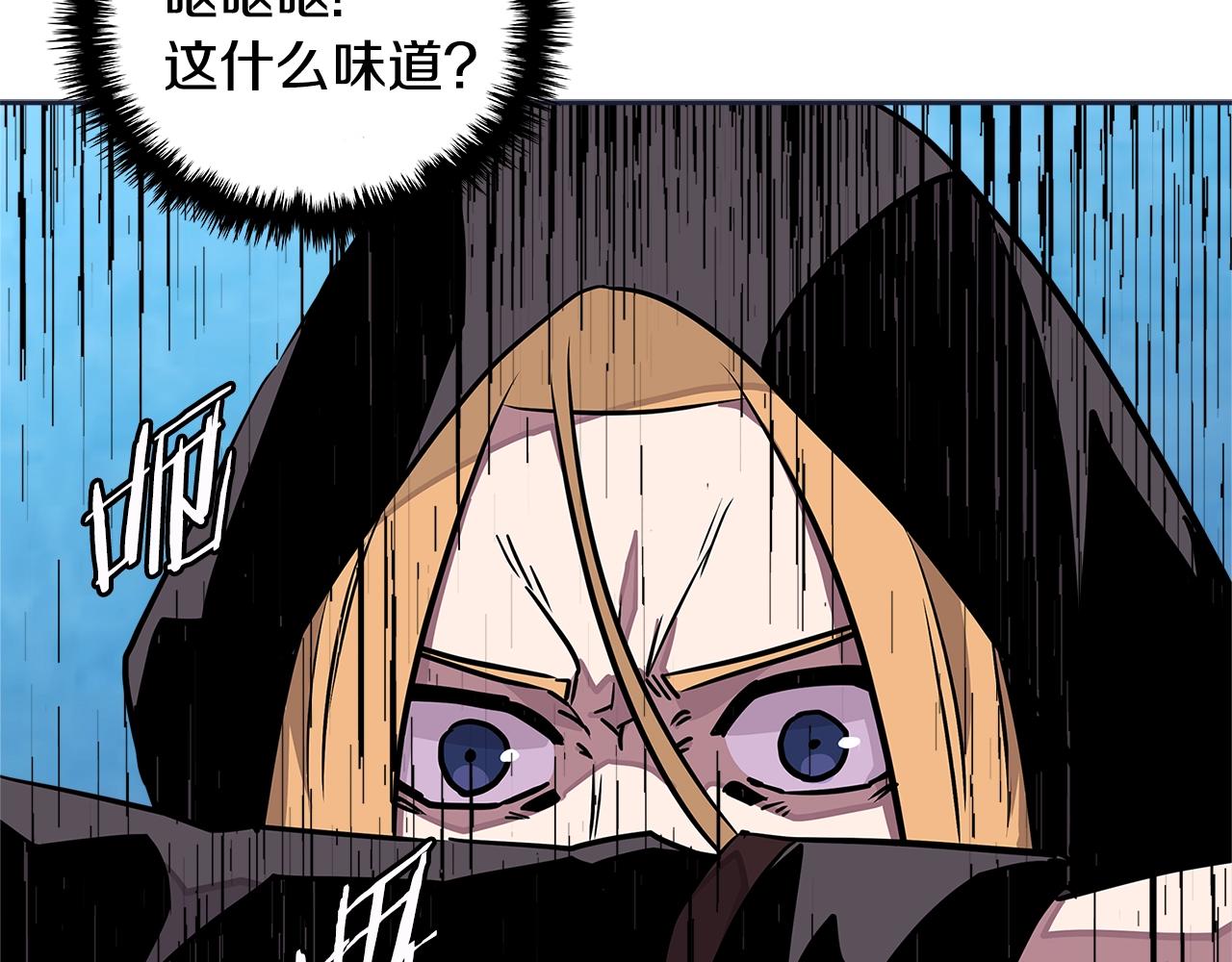 第3季第40话 深渊192