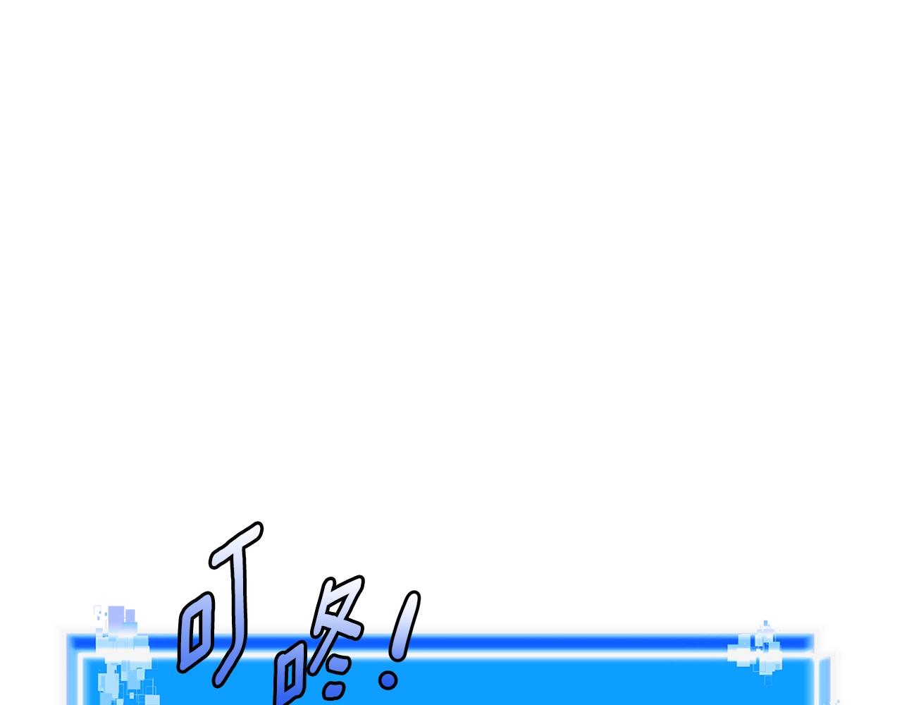 第2季第24话 紧迫22