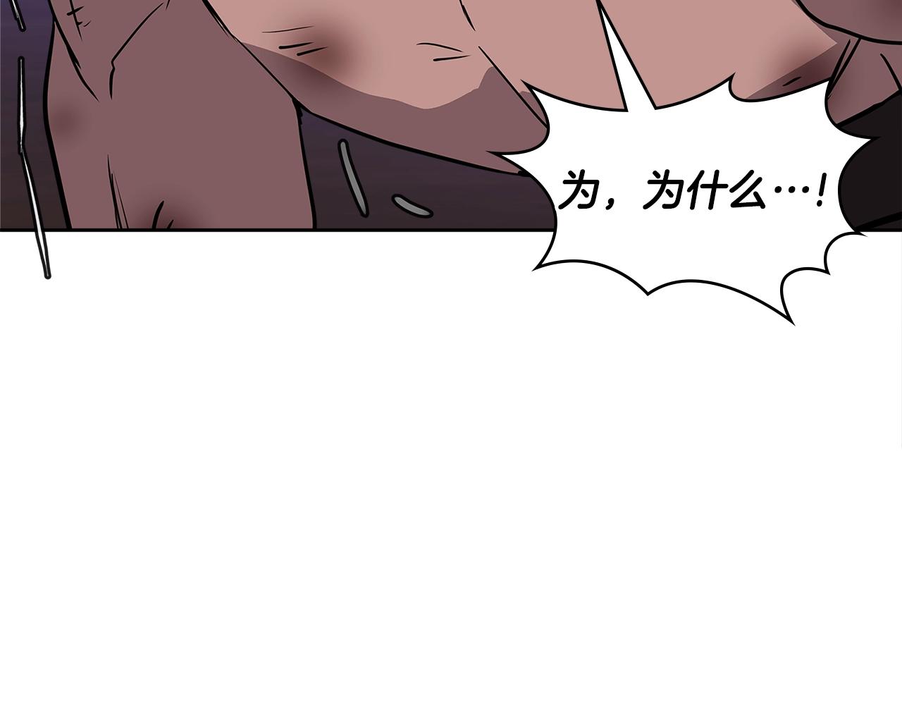 第4季第3话 我包围你们！129