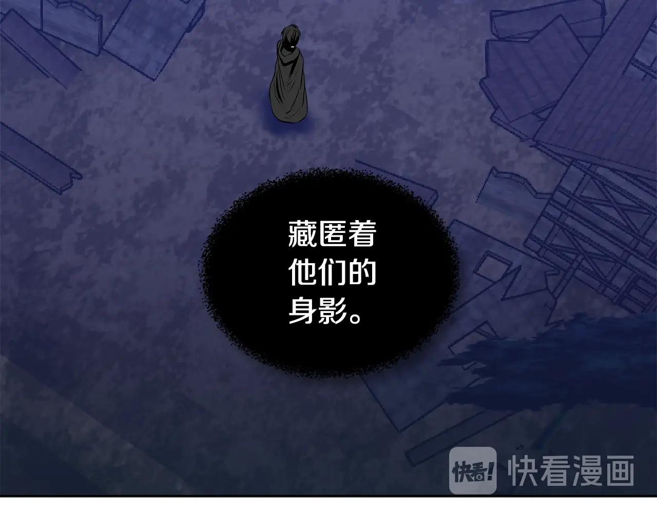 第2季第10话 无敌60