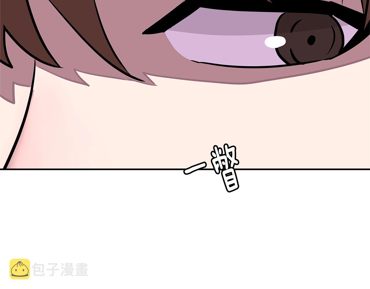 第3季第35话 富家子弟的挑衅12