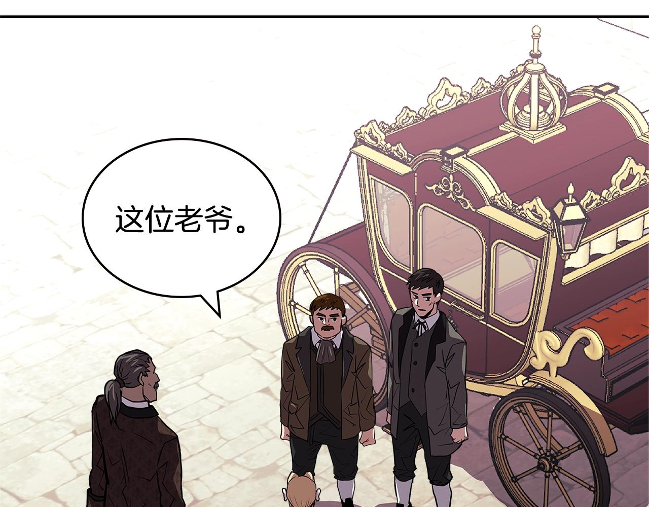 第4季第31话 生意人97