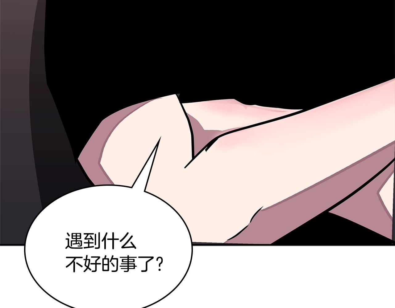 第3季第38话 硬一点189