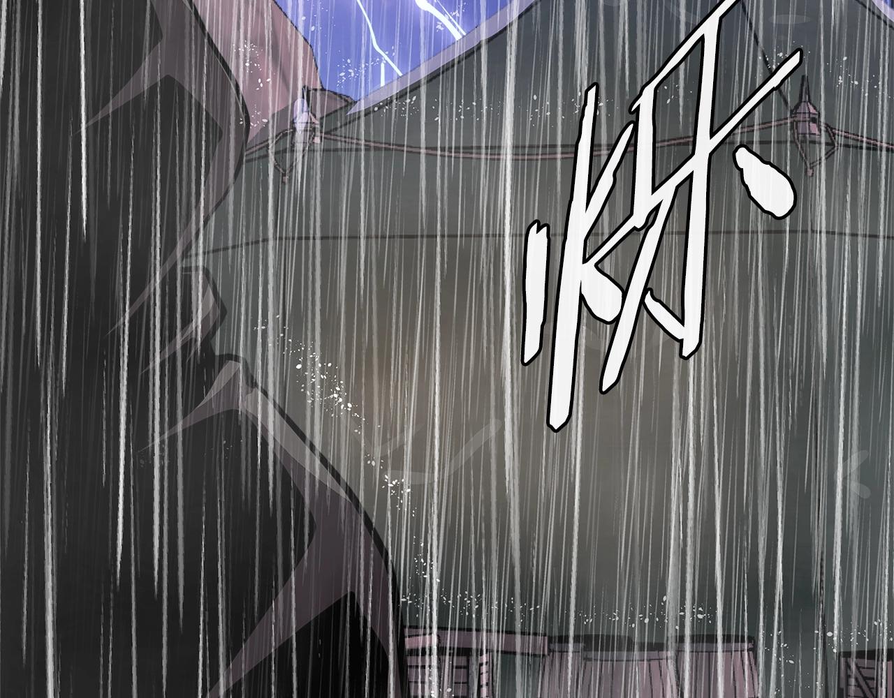 第4季第19话 背负罪恶86