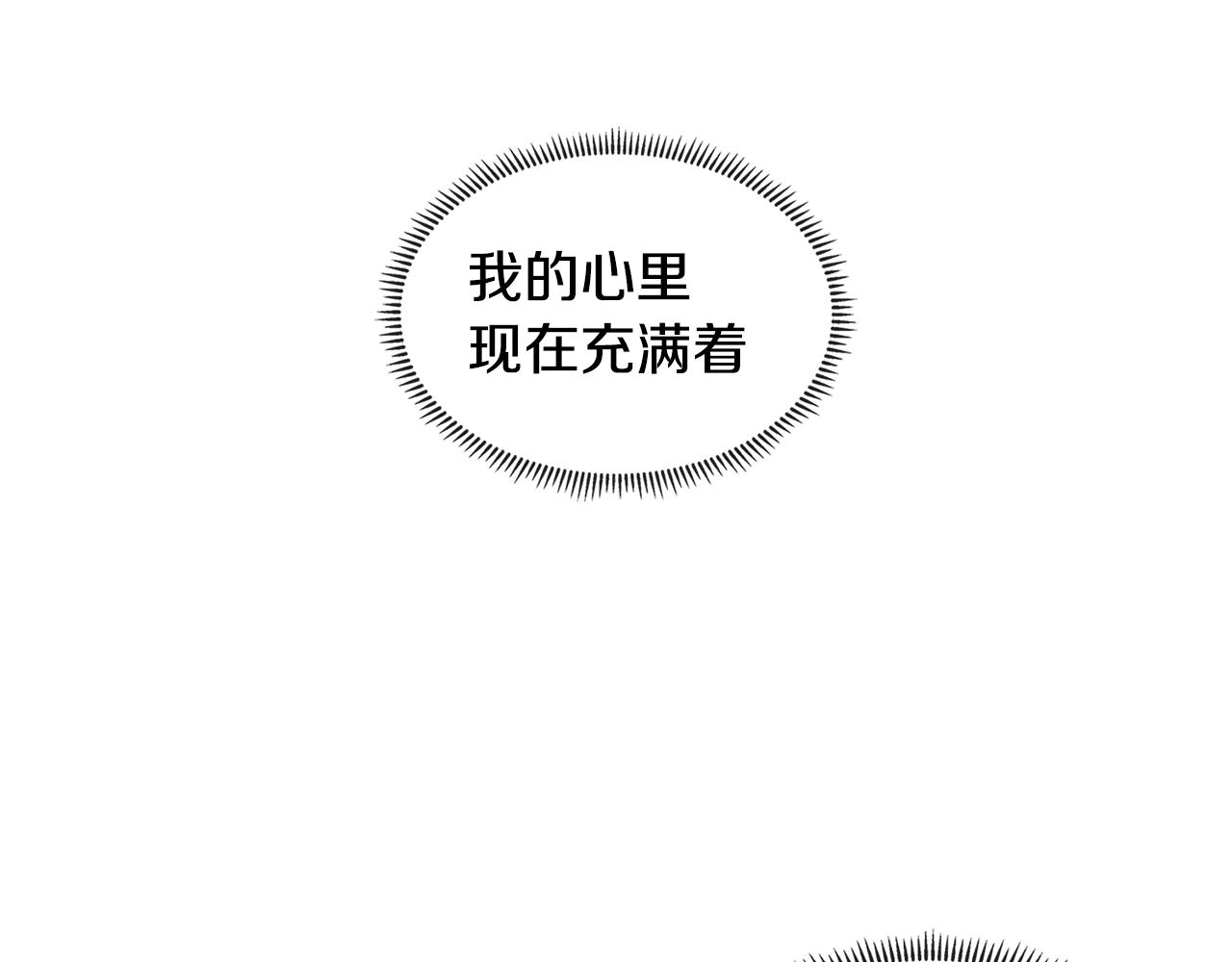 第2季第16话 中长期任务25