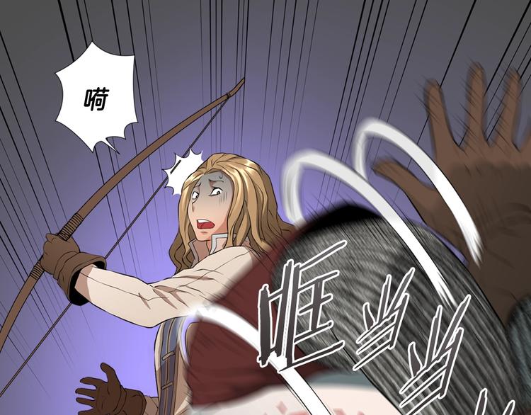 第13话 脱衣投降？41