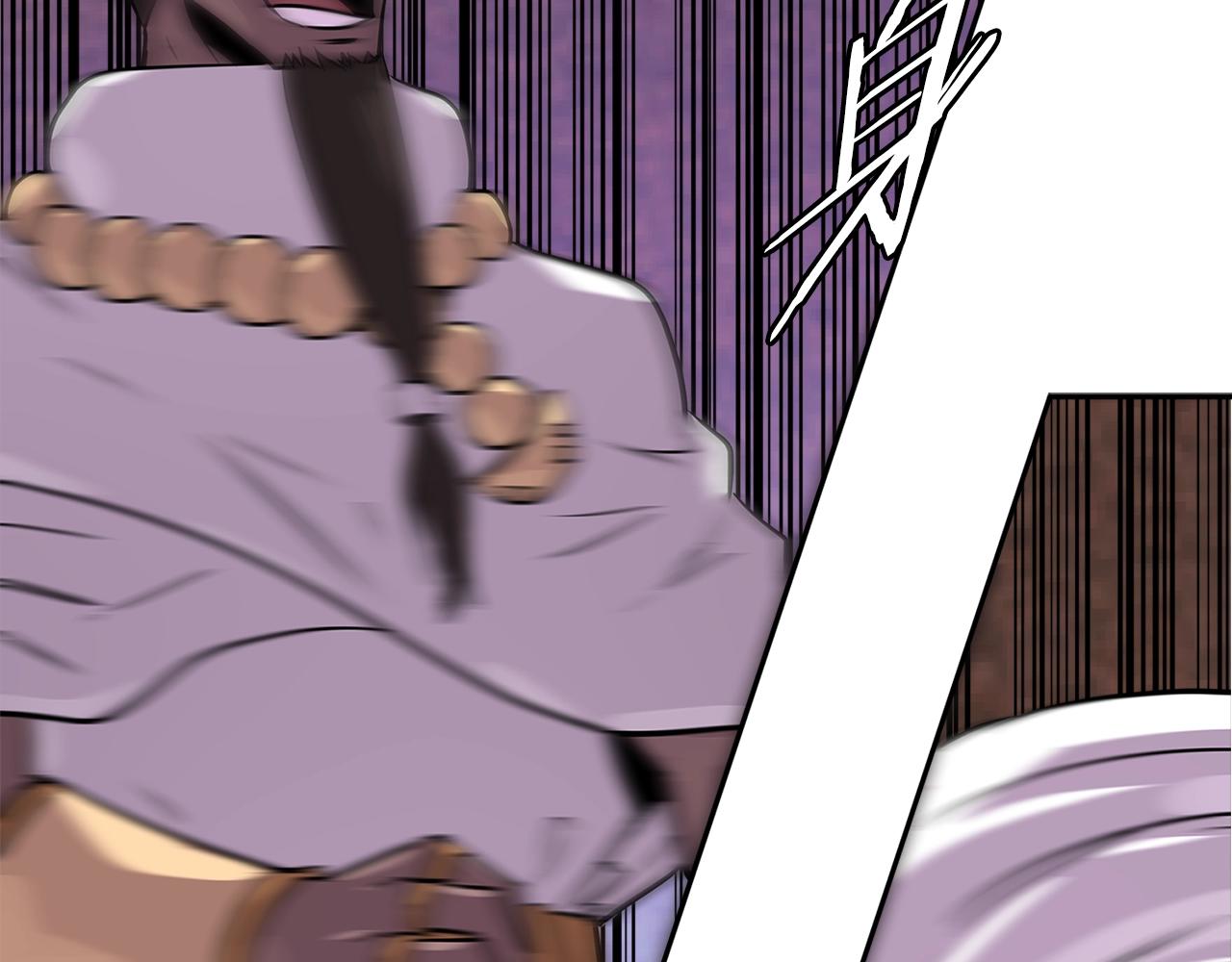 第3季第7话 犯罪170