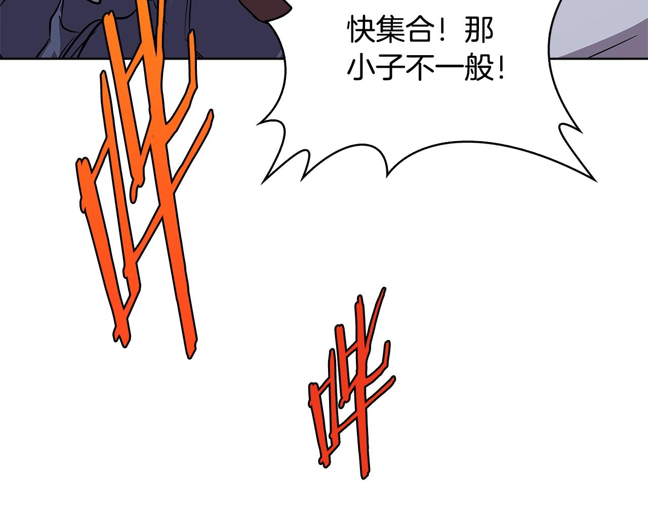 第2季第6话 魔鬼56