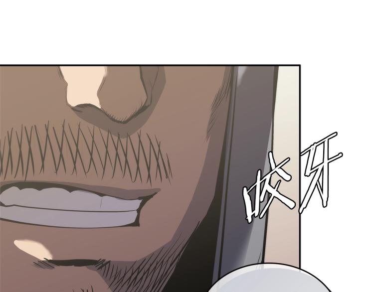 第4季第57话 计划105