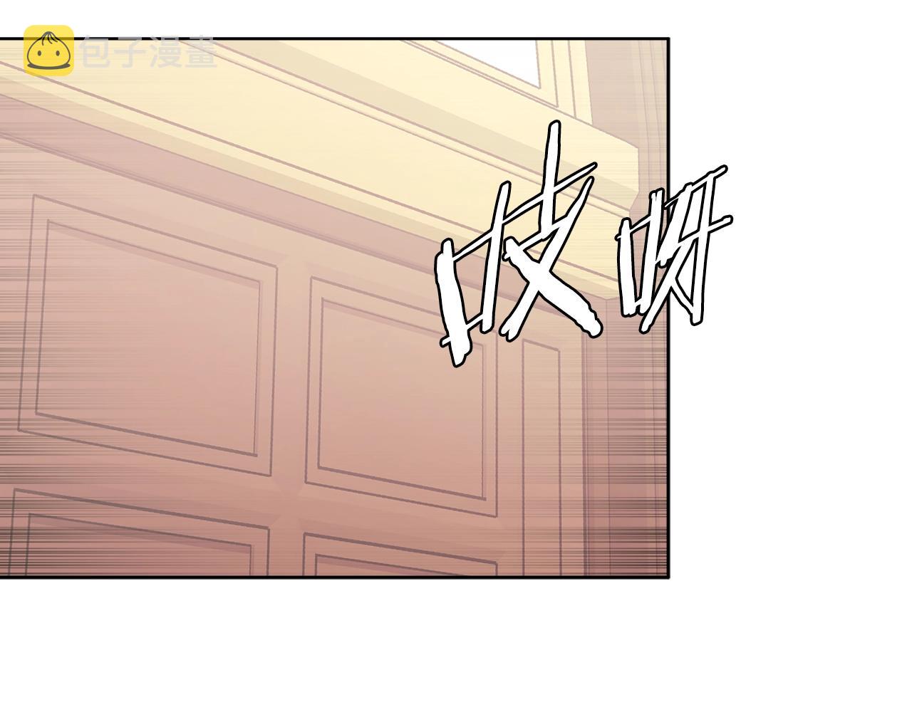 第4季第58话 黑商父亲35