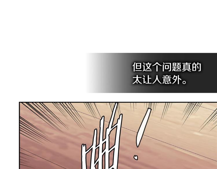 第4季第38话 商业危机19