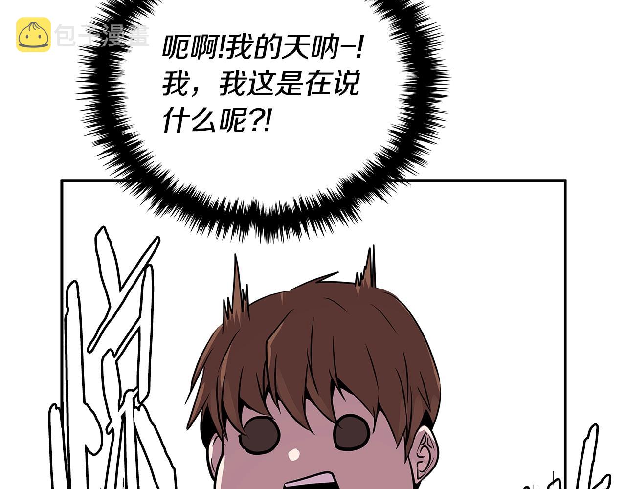 第2季第35话 神学140