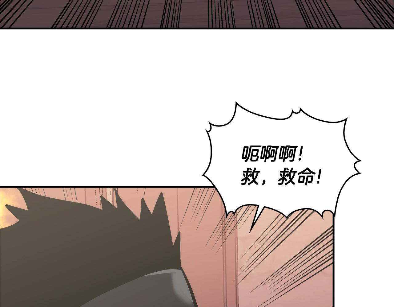 第4季第63话 火烧旅馆175