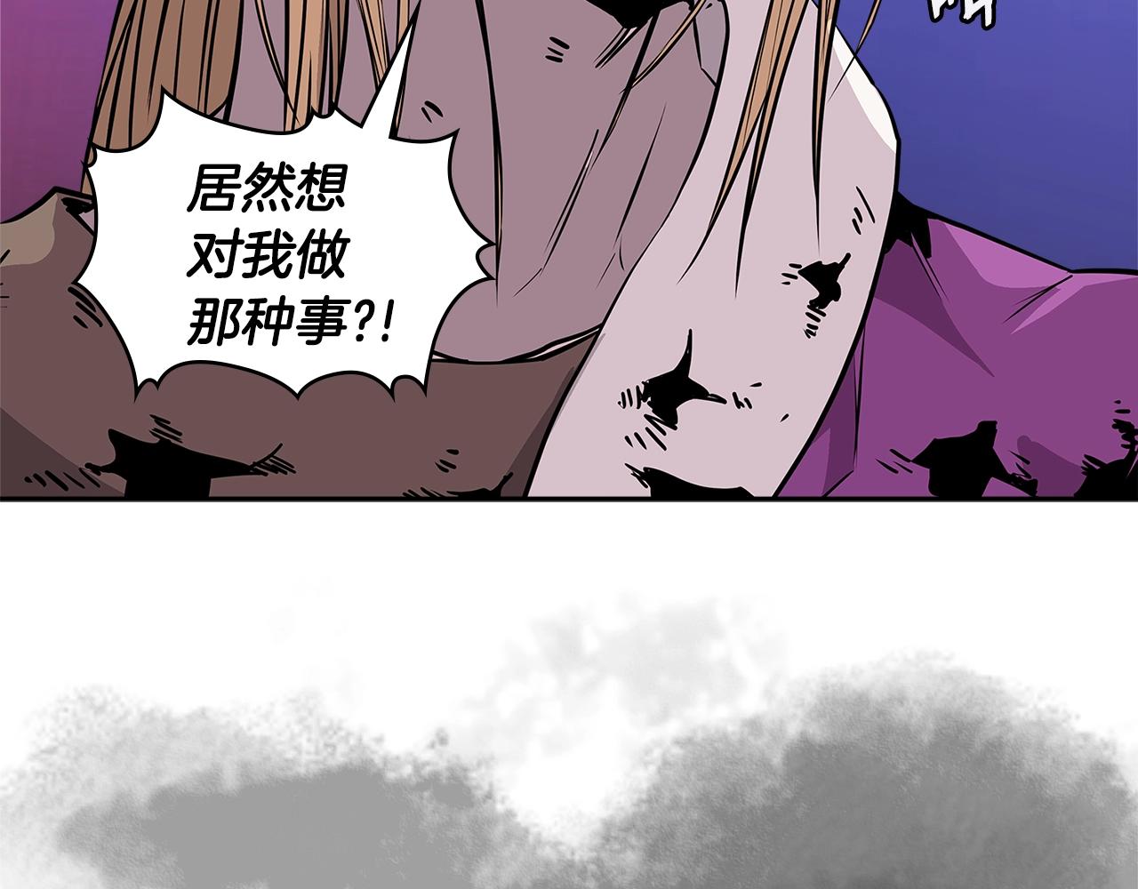 第4季第3话 我包围你们！65