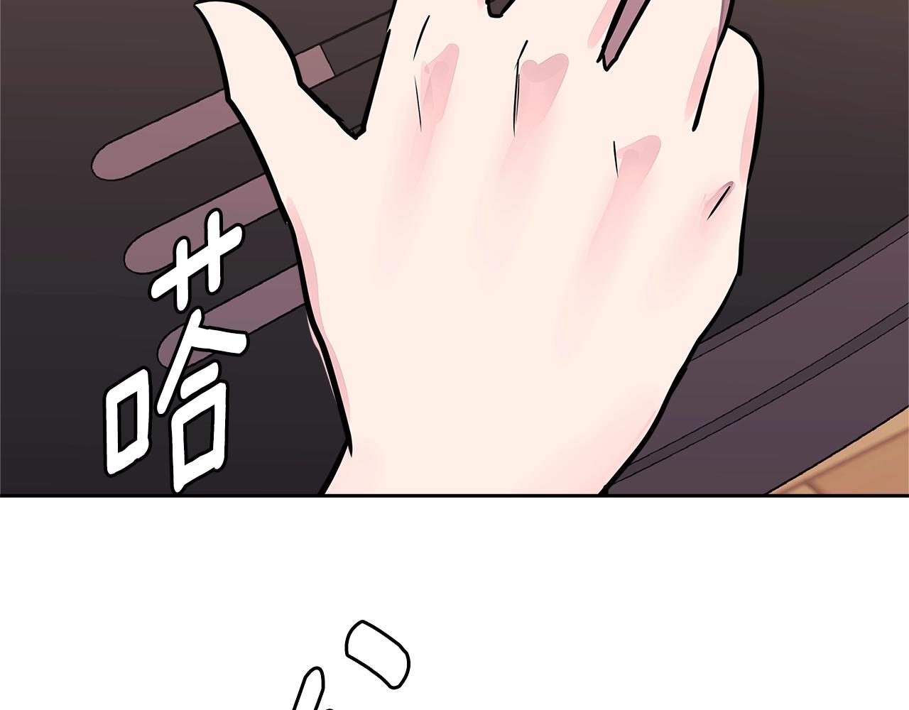 第3季第35话 富家子弟的挑衅89