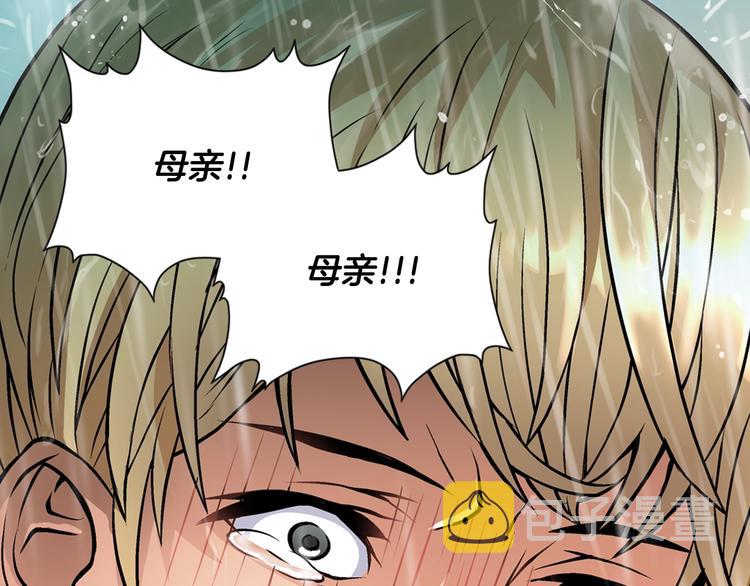 第7话 难熬的夜晚7