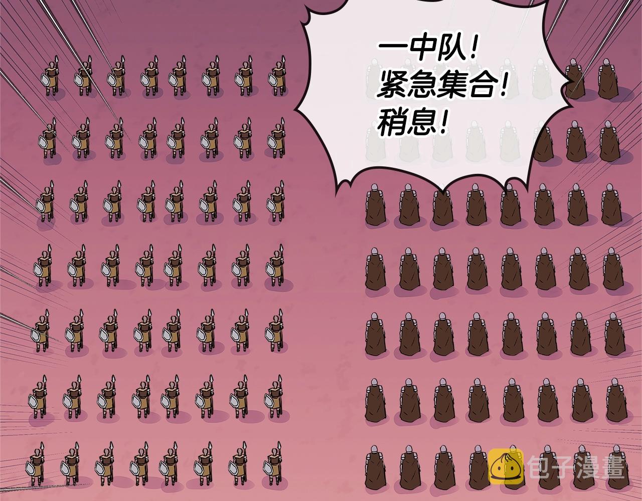 第3季第19话 开战！135