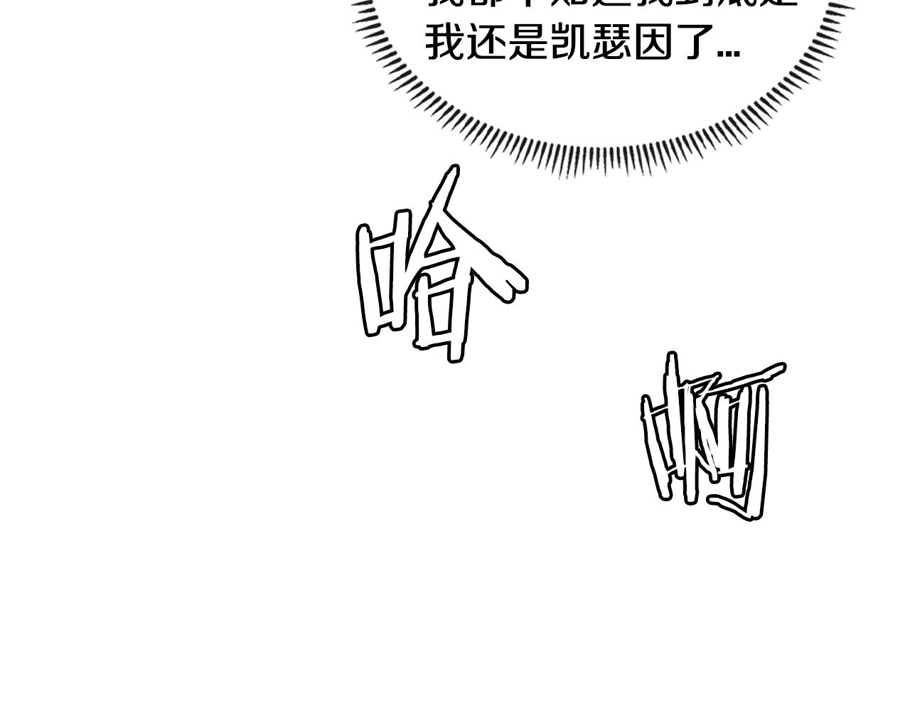 第3季第27话 特殊戒指148