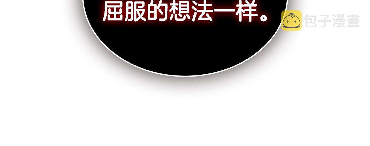 第4季第64话 失策135