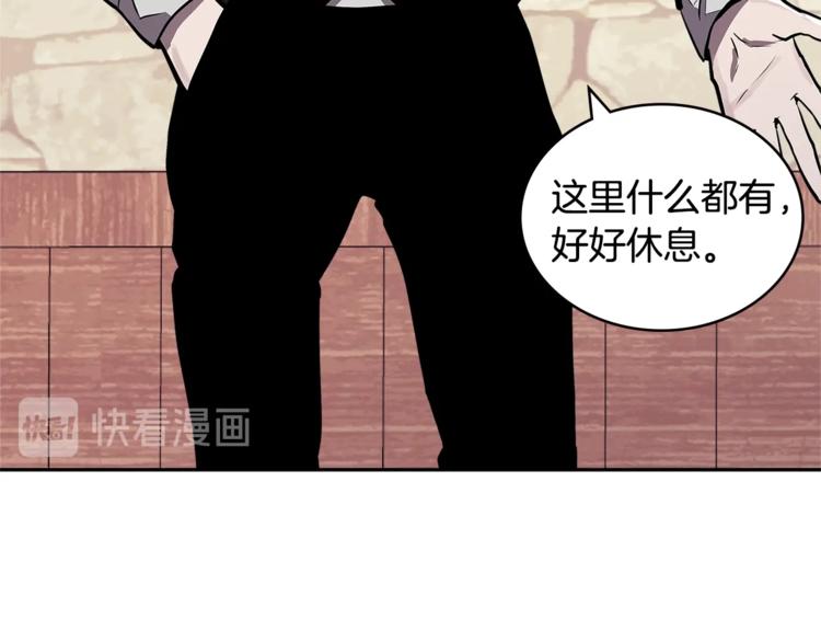 第4季第39话 变废爲宝21
