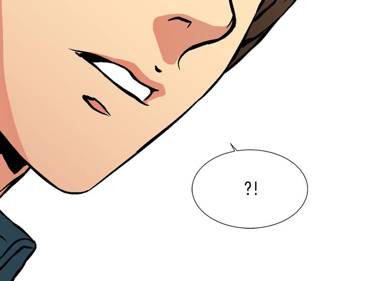 第4话 这个经理过於美貌26