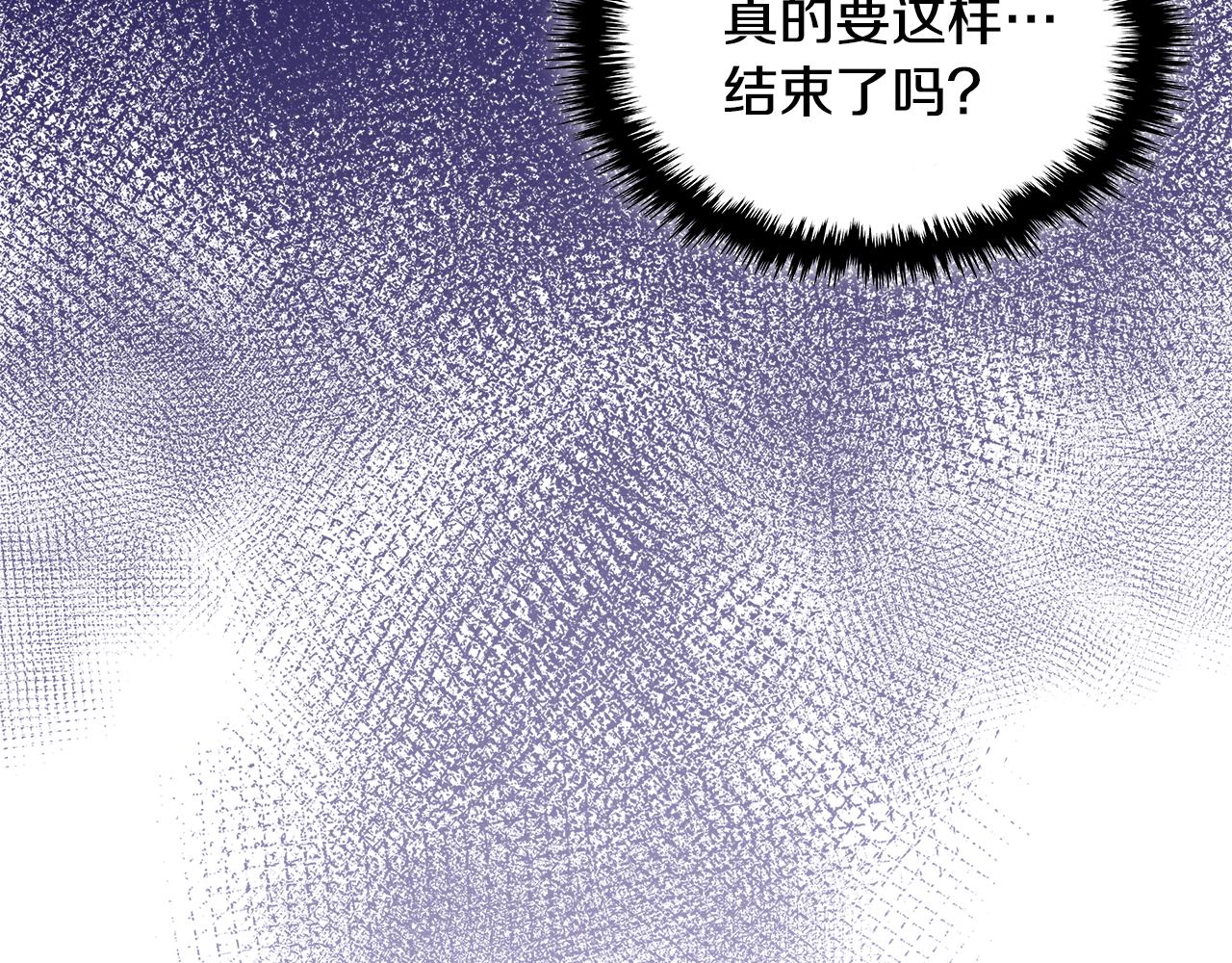 第13话 激烈厨房185