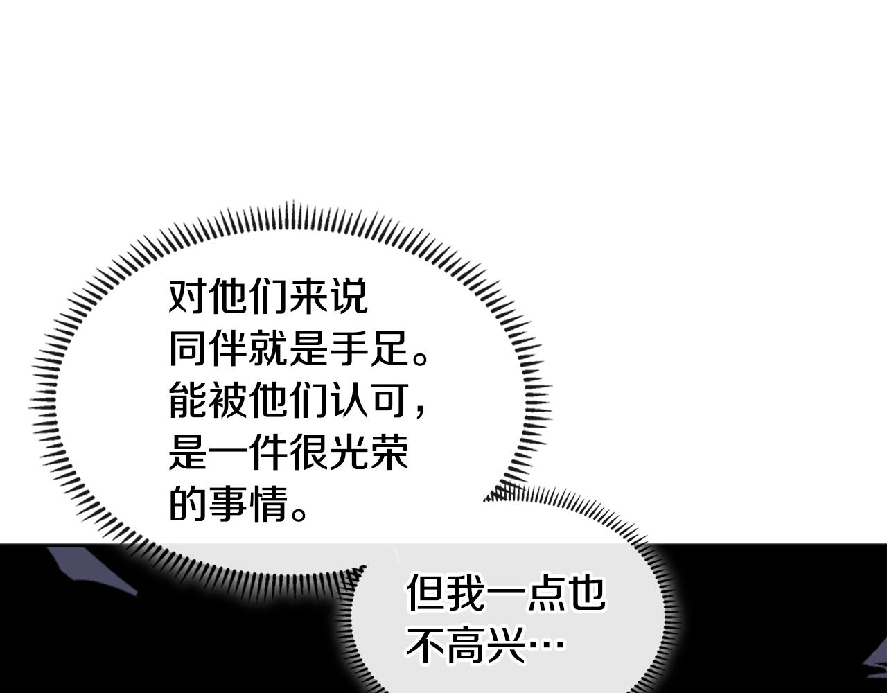 第4季第5话 任务消失？!62