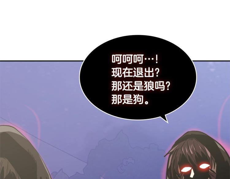 第4季第52话 暗林密谋119