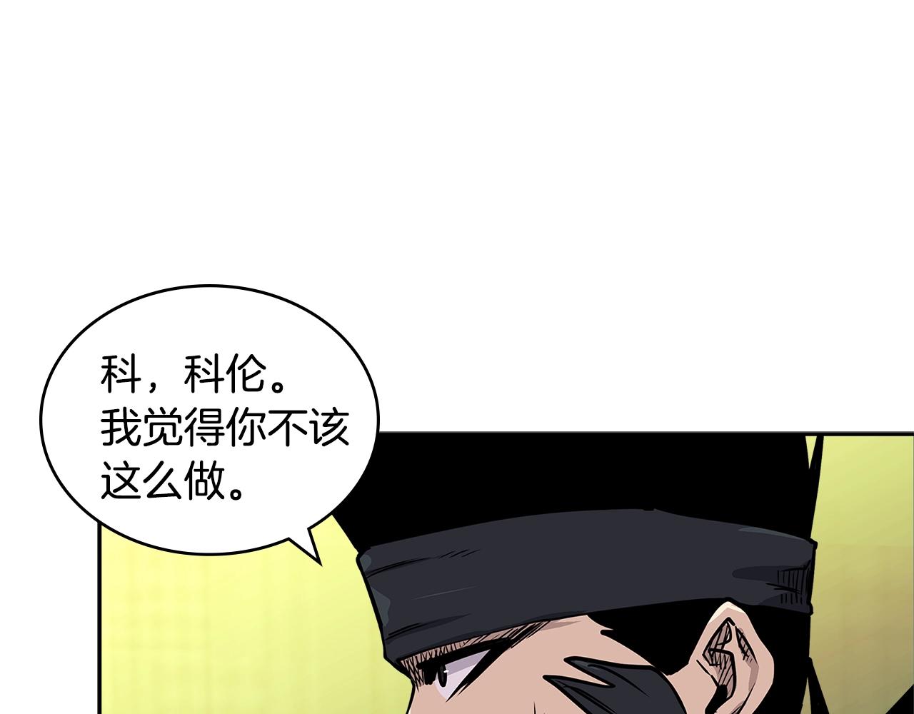 第4季第17话 争执148