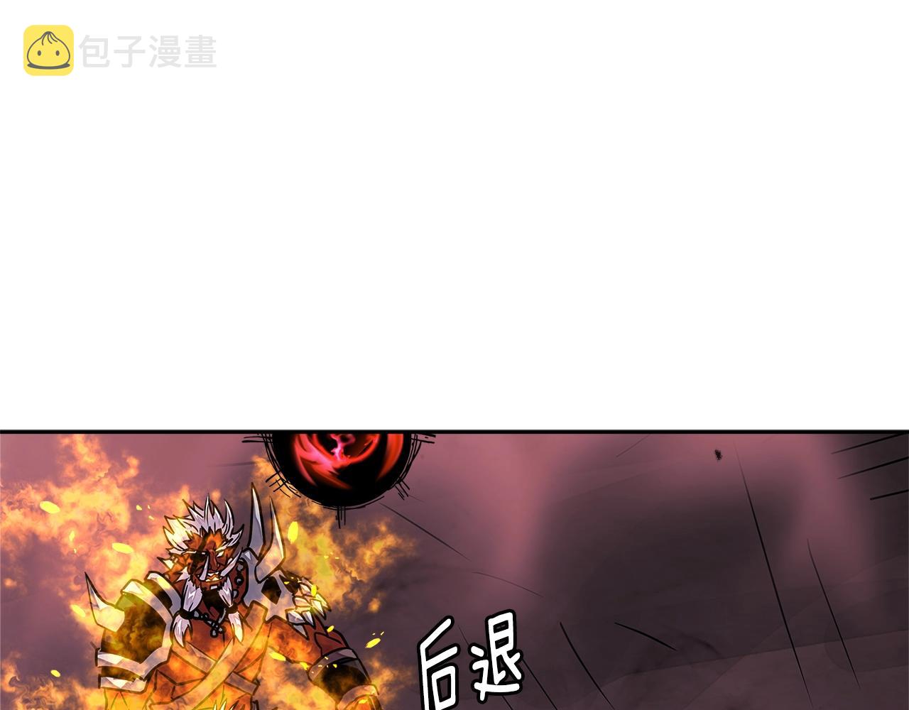 第3季第23话 哈哈！没想到吧182
