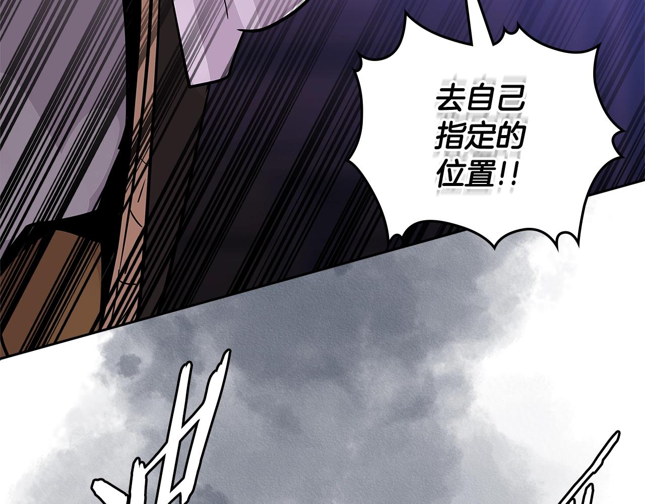 第3季第19话 开战！162