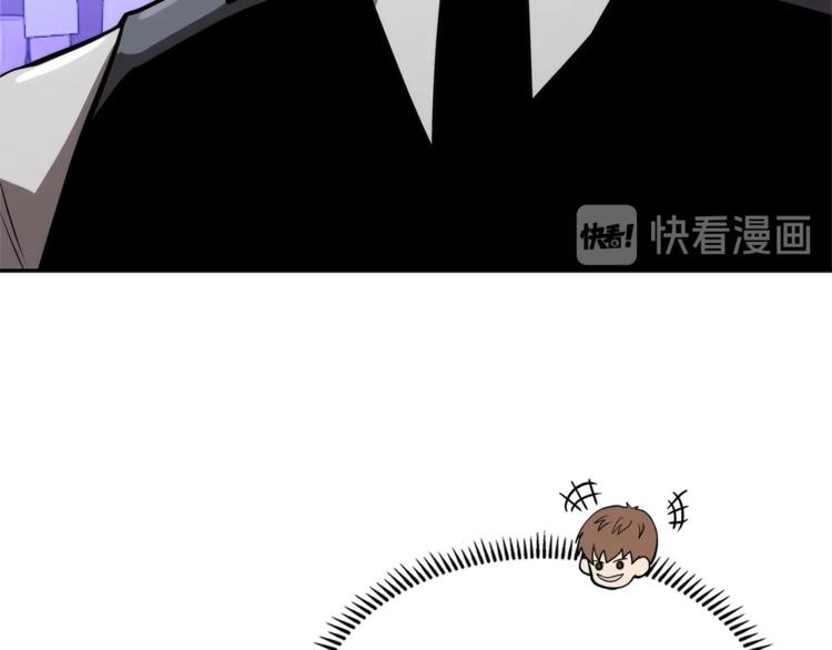 第4季第44话 冷血商人112