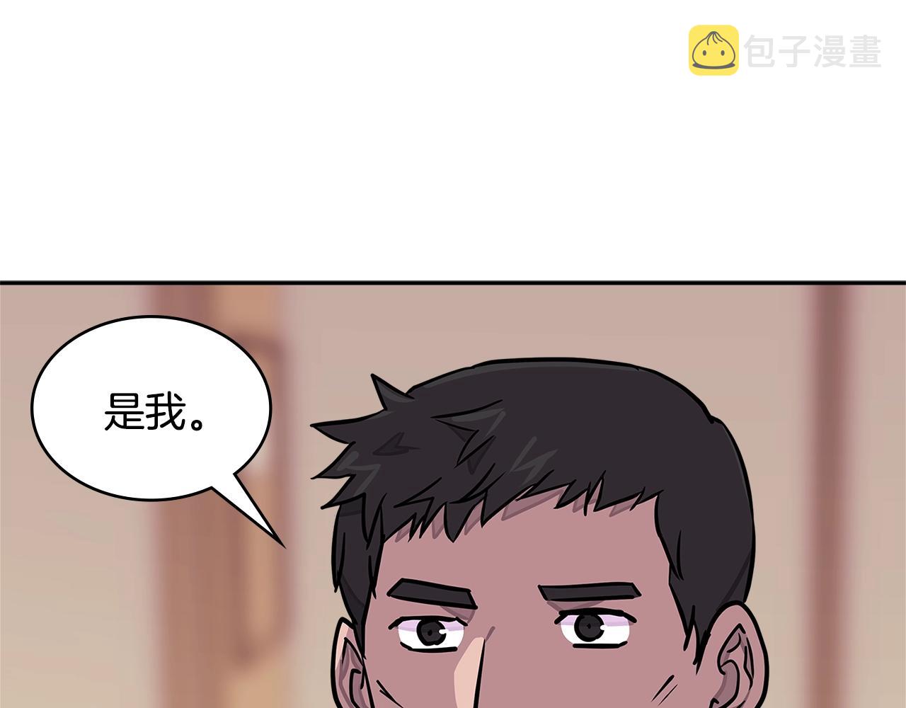 第3季第37话 哈，幼稚189
