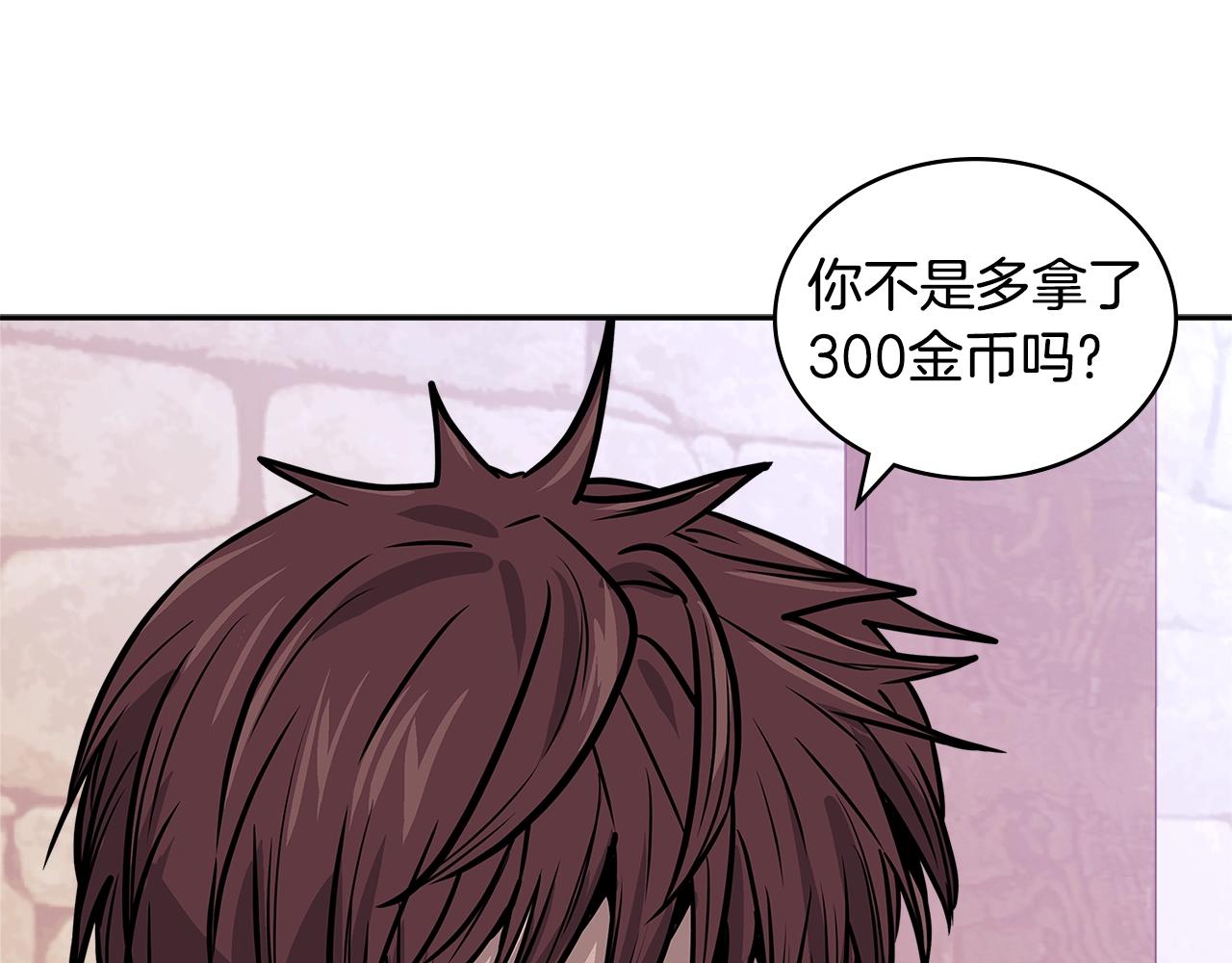 第4季第15话 我好了！46