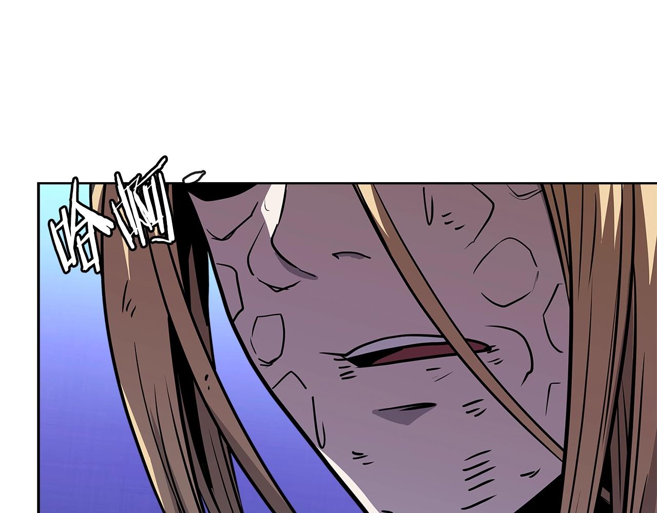 第4季第3话 我包围你们！141