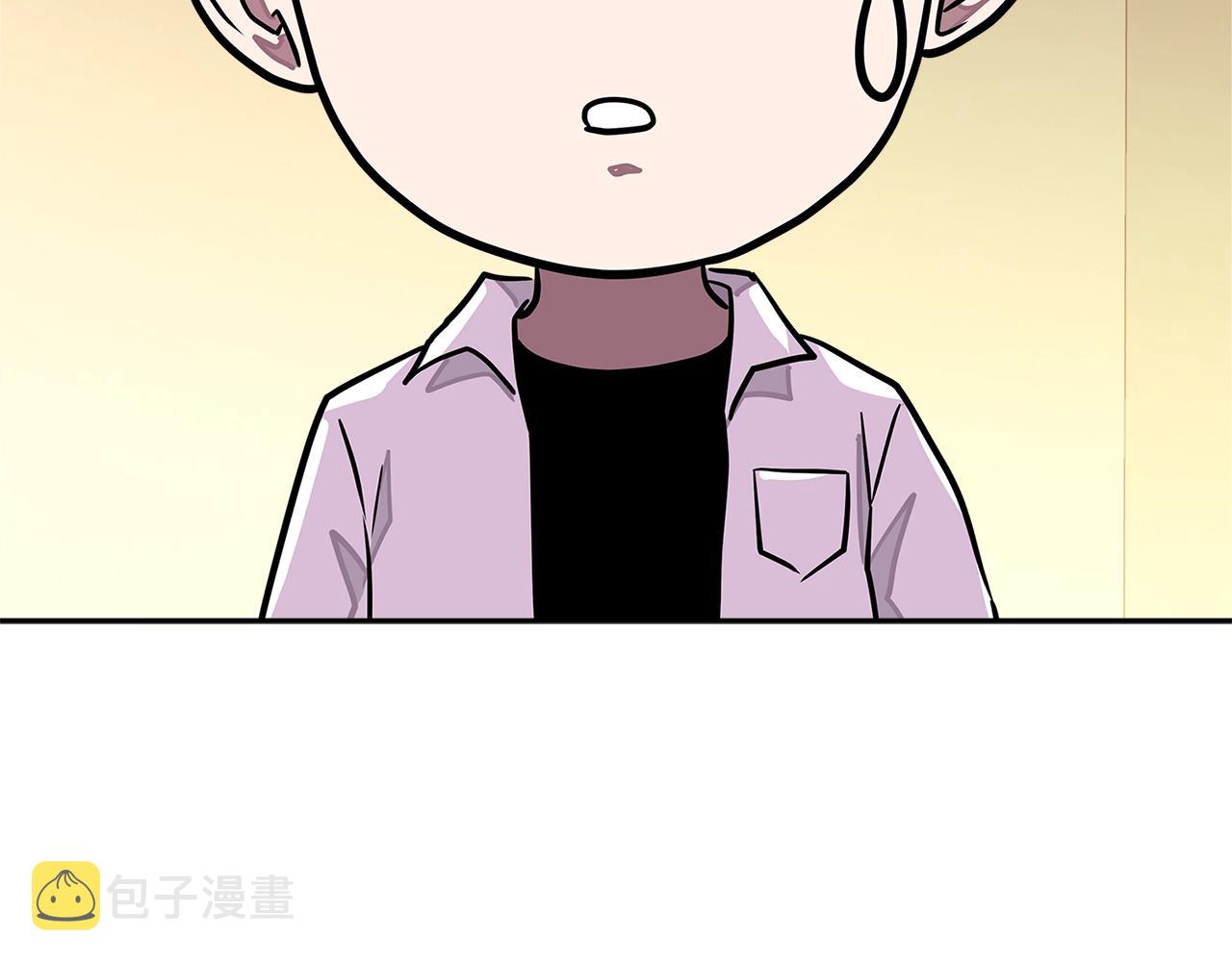 第3季第29话 打扮一下~201