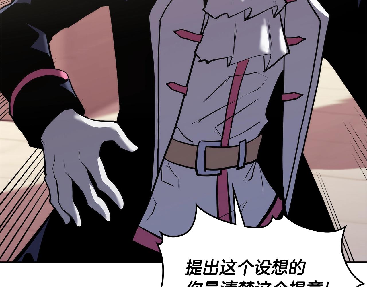 第4季第61话 标准化191