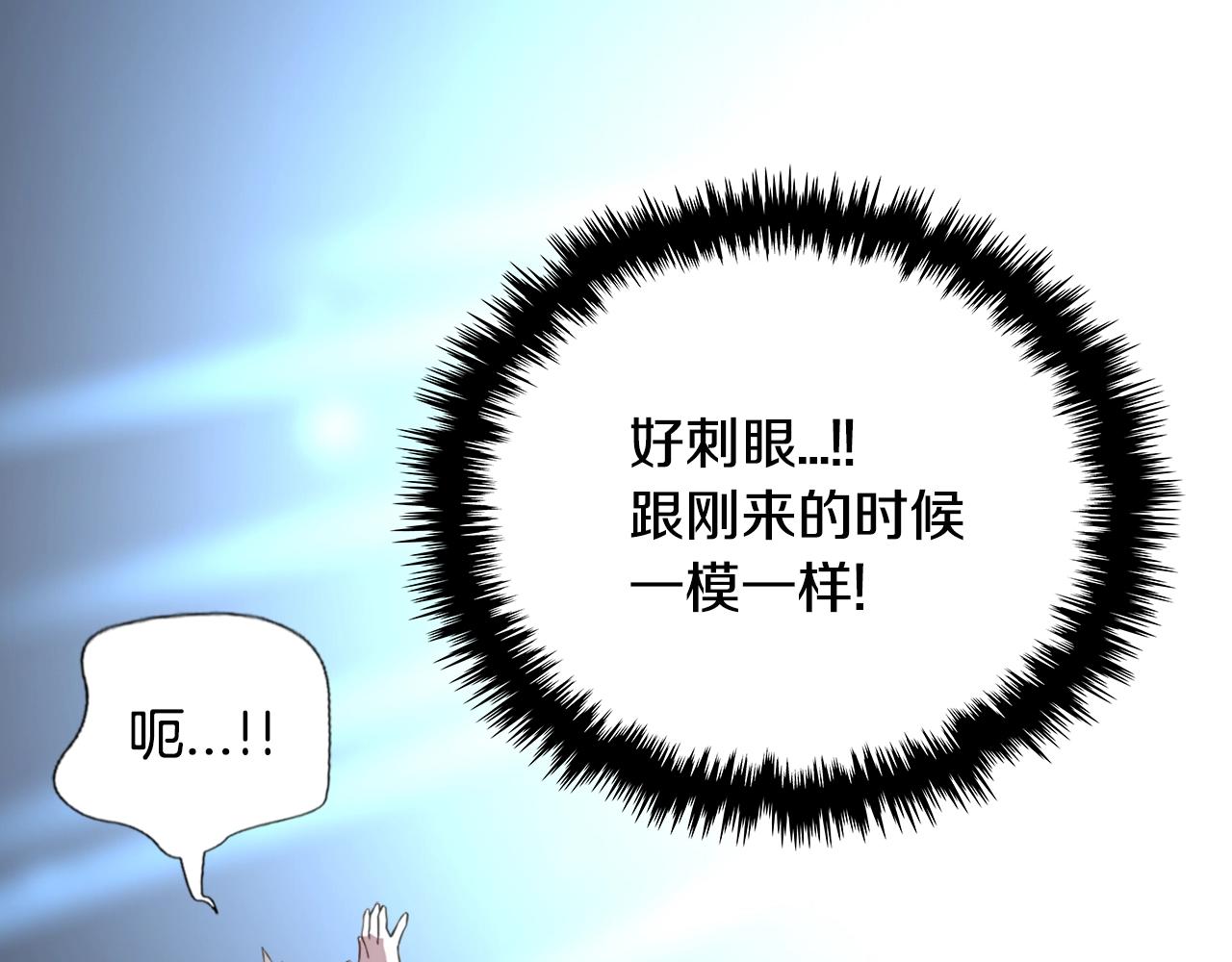 第16话 灵界65