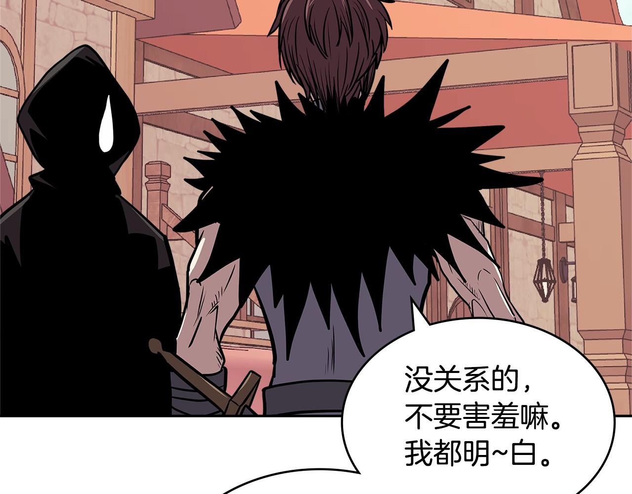 第4季第17话 争执37