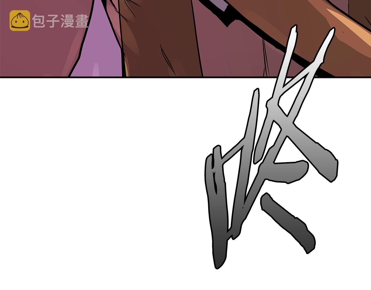 第2季第23话 破斧11
