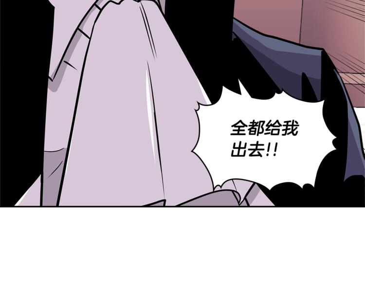 第4季第36话 面具163